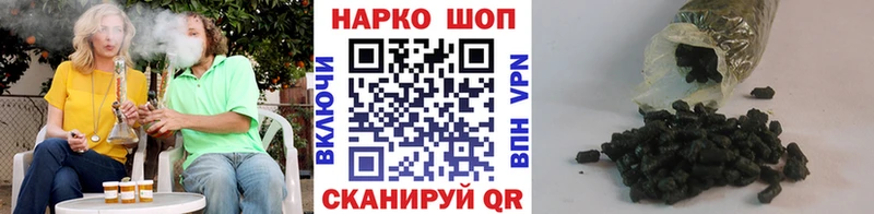 Купить Амфетамин  Меф мяу мяу  ГАШИШ  Марихуана  Барабинск