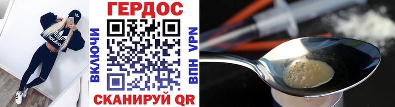 Купить где  Барабинск  Героин Афган 
