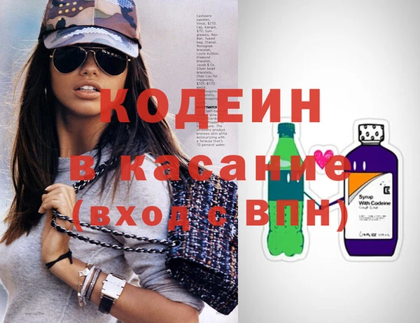a pvp Семилуки