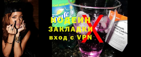 jwh Арсеньев