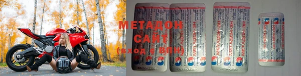 мефедрон Баксан