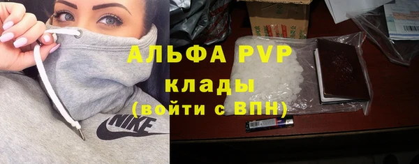 a pvp Семилуки