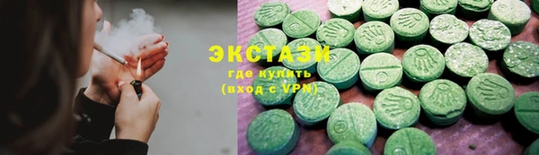 метамфетамин Грязовец