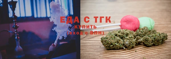 mdma Семёнов