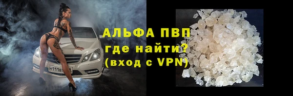 jwh Арсеньев