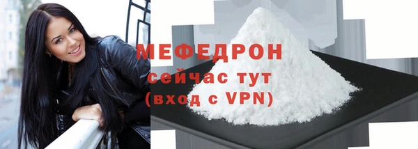 jwh Арсеньев