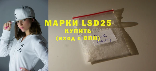 метадон Семикаракорск