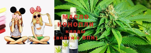 меф VHQ Балабаново