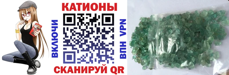 Купить закладки  Барабинск  Мефедрон мука 